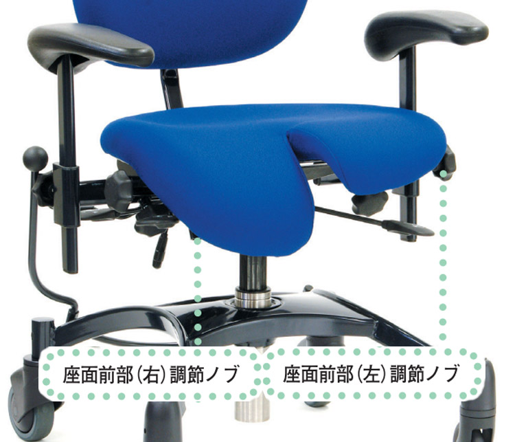 高齢者用のガチャットチェア。値下げしました。