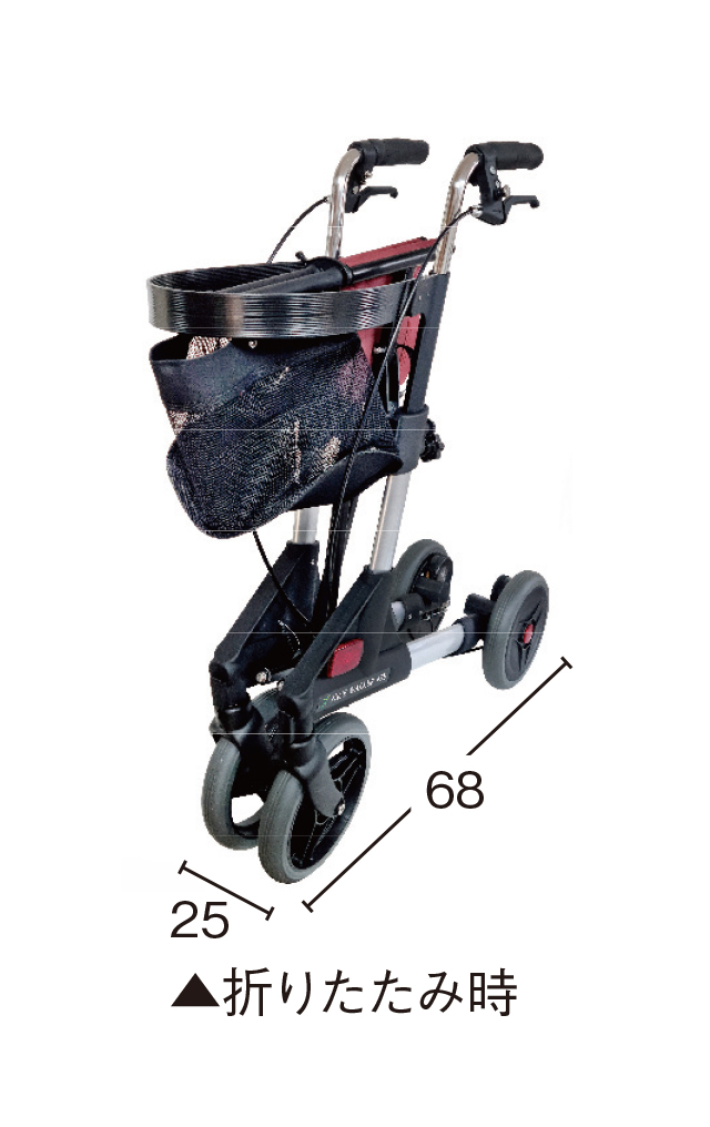 歩行車 ナイスウォーカー（4輪タイプ）【特価】 : 歩行器、歩行