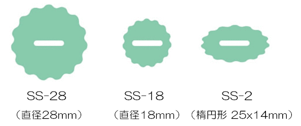 高齢者・障がい者向けの食事用具 曲げ曲げハンドル（シリコンスポンジ