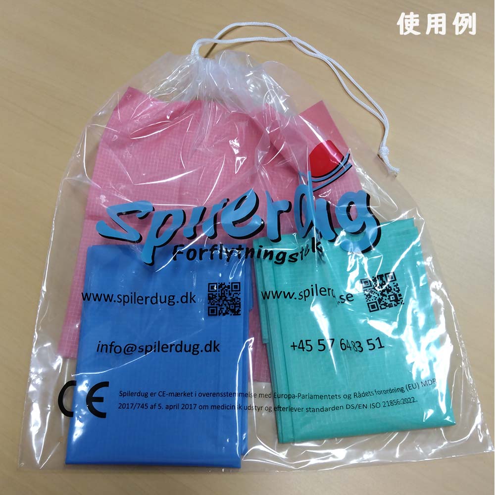 スピラドゥのノベルティバッグ
