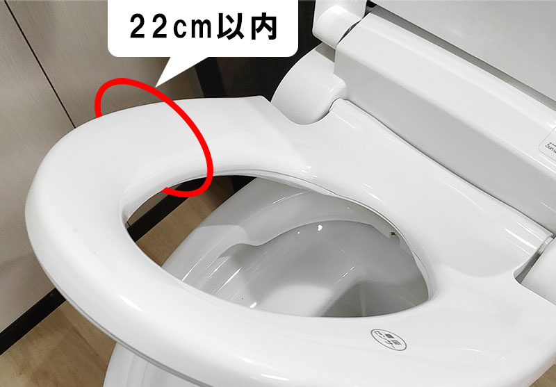 お尻の保護クッション ロホ・トイレシート【ROHO Toilet Seat】 : 保護 ...
