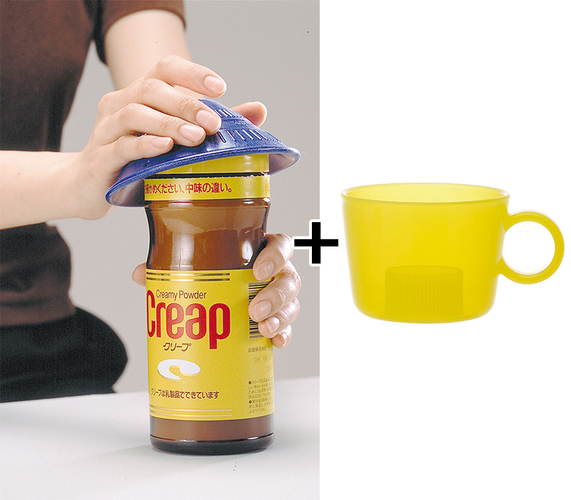 オープナーセット] ボトルオープナーC ，ペットボトルキャップコップ オープナーなど容器取扱器具 装具・操作補助用具