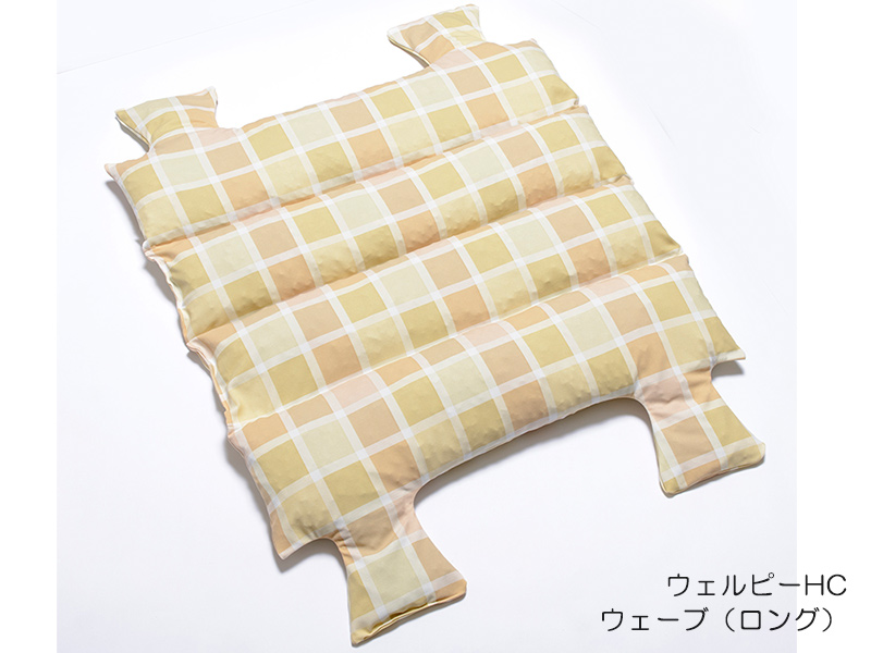 体位変換器 ウェルピーHC【Taica タイカ アルファプラ】 : 床ずれ予防 