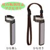 杖の転倒防止器具 転ばぬ杖
