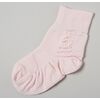 転倒予防くつ下【高齢者用靴下,シニア用ソックス,コーポレーションパールスター】