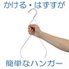 グーパー