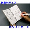 nu board ヌーボード