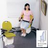いす式階段昇降機　スーパーレーターαⅢ