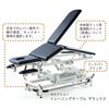 シアズ トレーニングテーブル デラックス