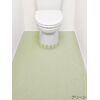 おくながトイレカーペット