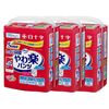 大人用おむつサルバ やわ楽パンツしっかり長時間