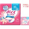 ポイズ　肌ケアパッド 安心の中量用 ライト80㏄ 26枚入×12袋セット 1ケース 吸水ケア専用23cm【尿とりパッド 尿吸収シート 吸水パッド 介護用おむつ 日本製紙クレシア】