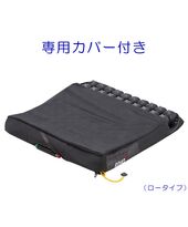 移乗ボード イージーグライド【EasyGlide】 : 移乗補助用具