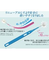 くるリーナブラシ 24本セット オーラルケア くるリーナブラシ24本 : プロマ歯科商店 - 通販