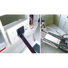 ステアエックス