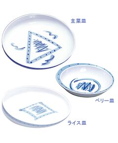 高齢者向け障碍者向けの救いやすいお皿