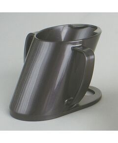 飲みやすい、飲ませやすいカップ　L-CUP2　ブラック