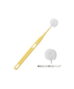 口腔ケア　モアブラシ　1本 【オーラルケア】