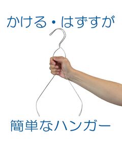 グーパー
