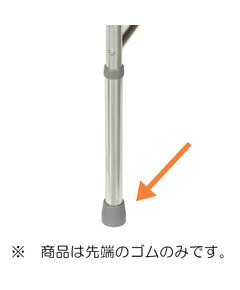レッドドットウォーカー3