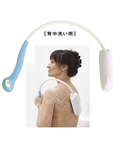 ボディウォッシュクロス／背中洗い用