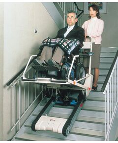 ステアシップ