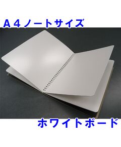 nu board ヌーボード