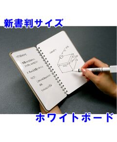 nu board ヌーボード