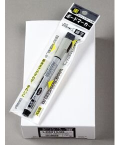 コミュニケーション絵本用マーカー