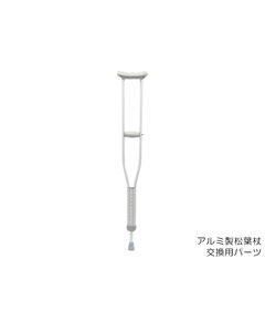 イージーフィットクラッチ