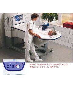 アルジョ　電動昇降式入浴装置　システム2000-Ver2　プレスト ハイドロジェット水流浴