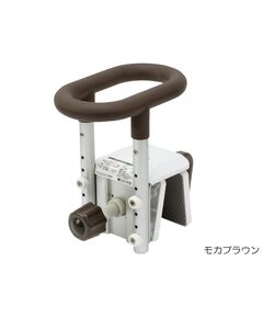 ユクリアコンパクト　モカブラウン