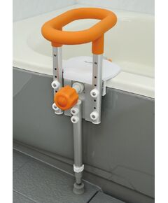 ユクリア脚付オレンジ