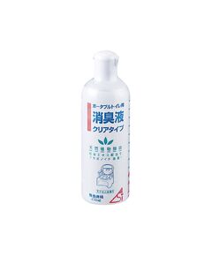 消臭液 クリアタイプ