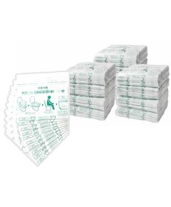 サニタクリーン トイレ用処理袋 240枚入