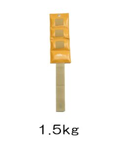 重錘バンド【ウェイト,筋力トレーニング】	重さ: 1.5kg　やまぶき