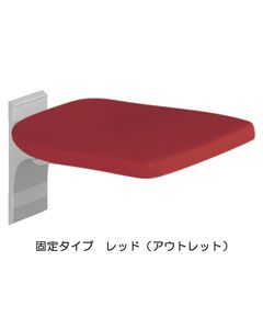 壁に取り付けるイス：折り上げ式