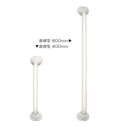 ドンク　アルミ手すり直線型