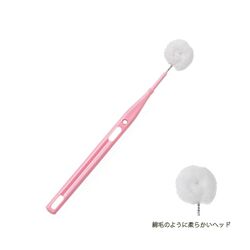 口腔ケア　モアブラシ　1本 【オーラルケア】