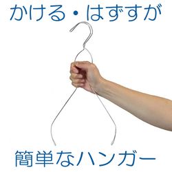 グーパー