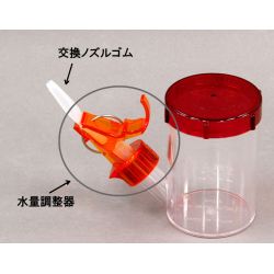 らくらくゴックン　スープ・お茶用ノズル