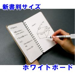 nu board ヌーボード