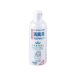消臭液 クリアタイプ