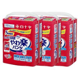 大人用おむつサルバ やわ楽パンツしっかり長時間