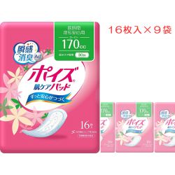 ポイズ　肌ケアパッド 長時間 夜も安心用 スーパー170cc 16枚入×9袋セット 1ケース 吸水ケア専用30cm【尿とりパッド 尿吸収シート 吸水パッド 介護用おむつ 日本製紙クレシア】