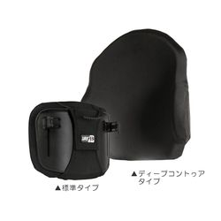 車いすの交換用バックサポート：ジェイ３