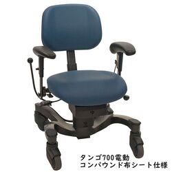 タンゴ700 ベラ VELA Tango 700