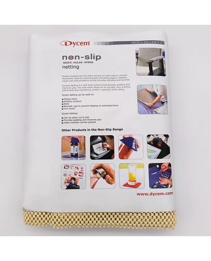 すべり止めネット 白 2m【ダイセム】non-slip GRIPS･HOLDS･OPENS netting