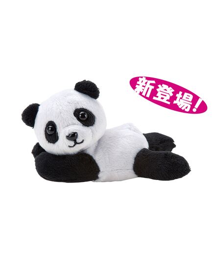 おでかけマスコット パンダ
