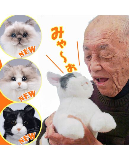 なでなでねこちゃんEX　撫でると鳴いて答える癒しのぬいぐるみ